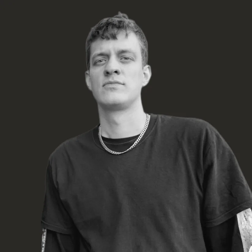 PHILIPP DRUBE